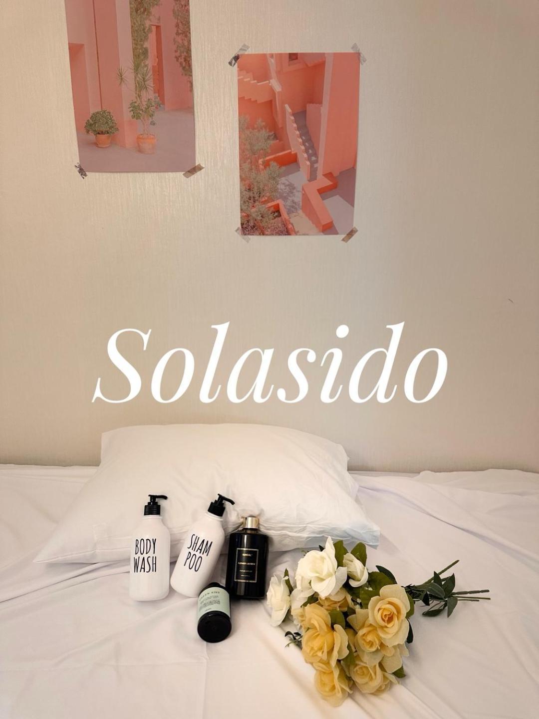 Solasido Seul Esterno foto