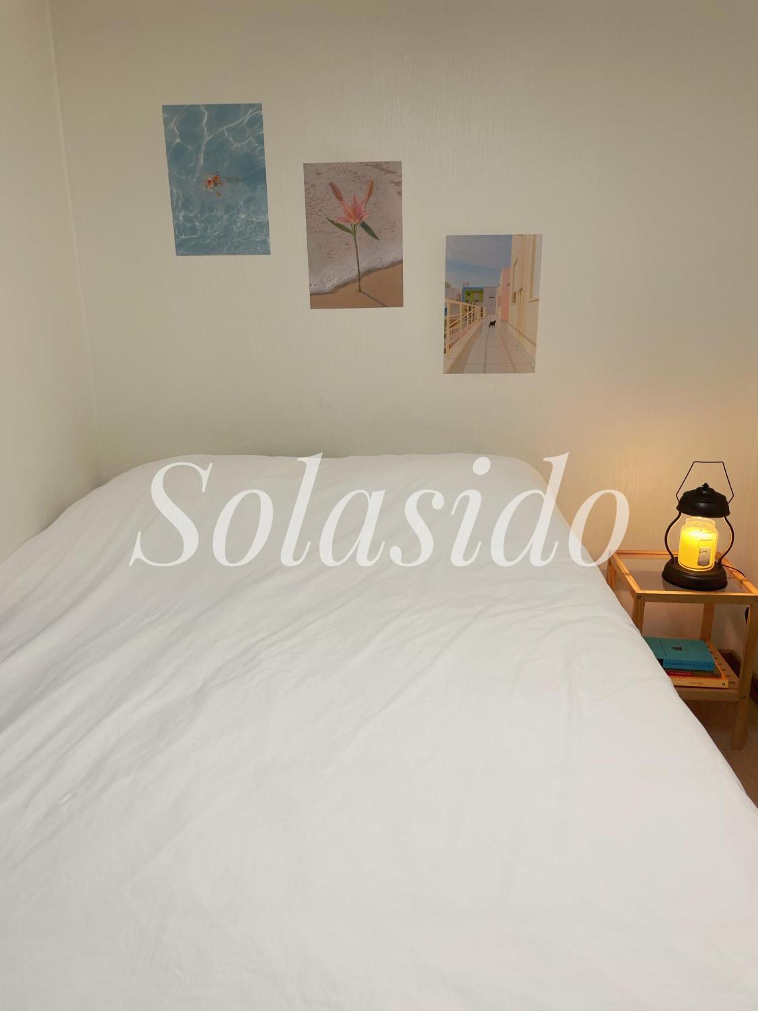 Solasido Seul Esterno foto
