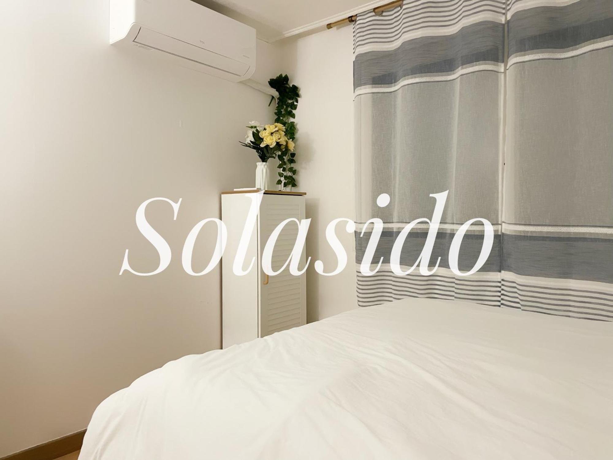 Solasido Seul Esterno foto