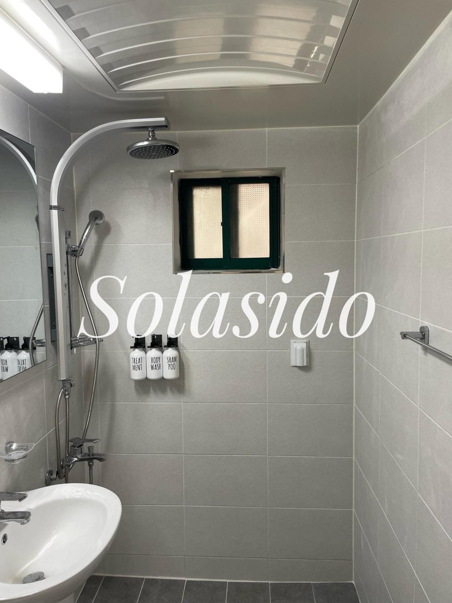 Solasido Seul Esterno foto