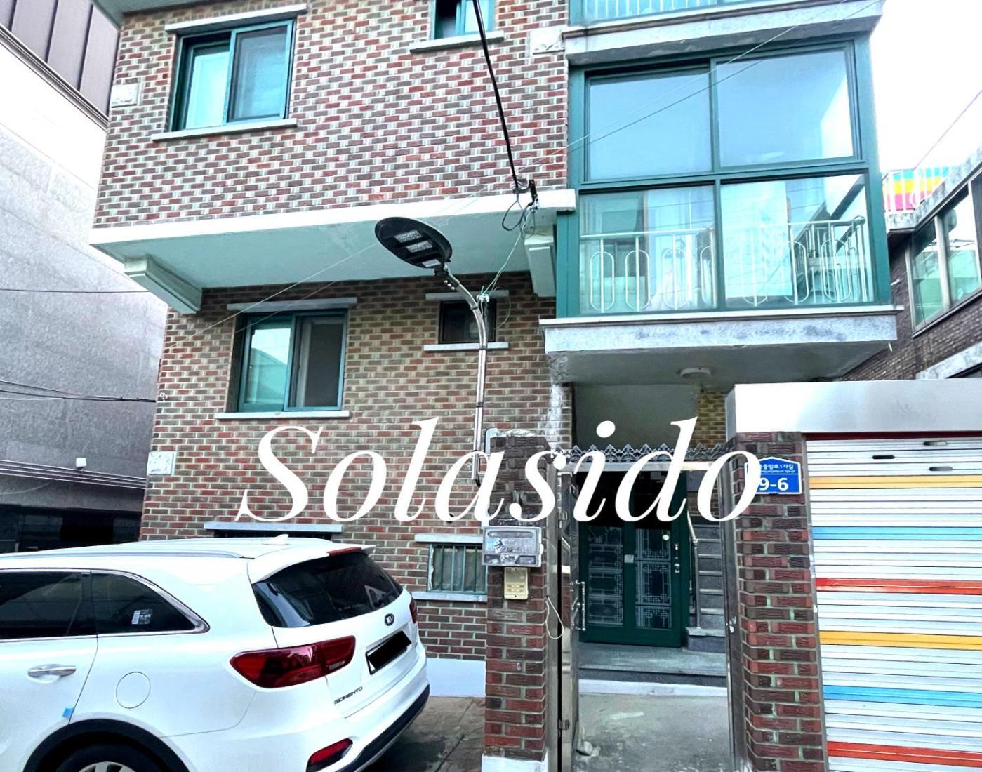 Solasido Seul Esterno foto