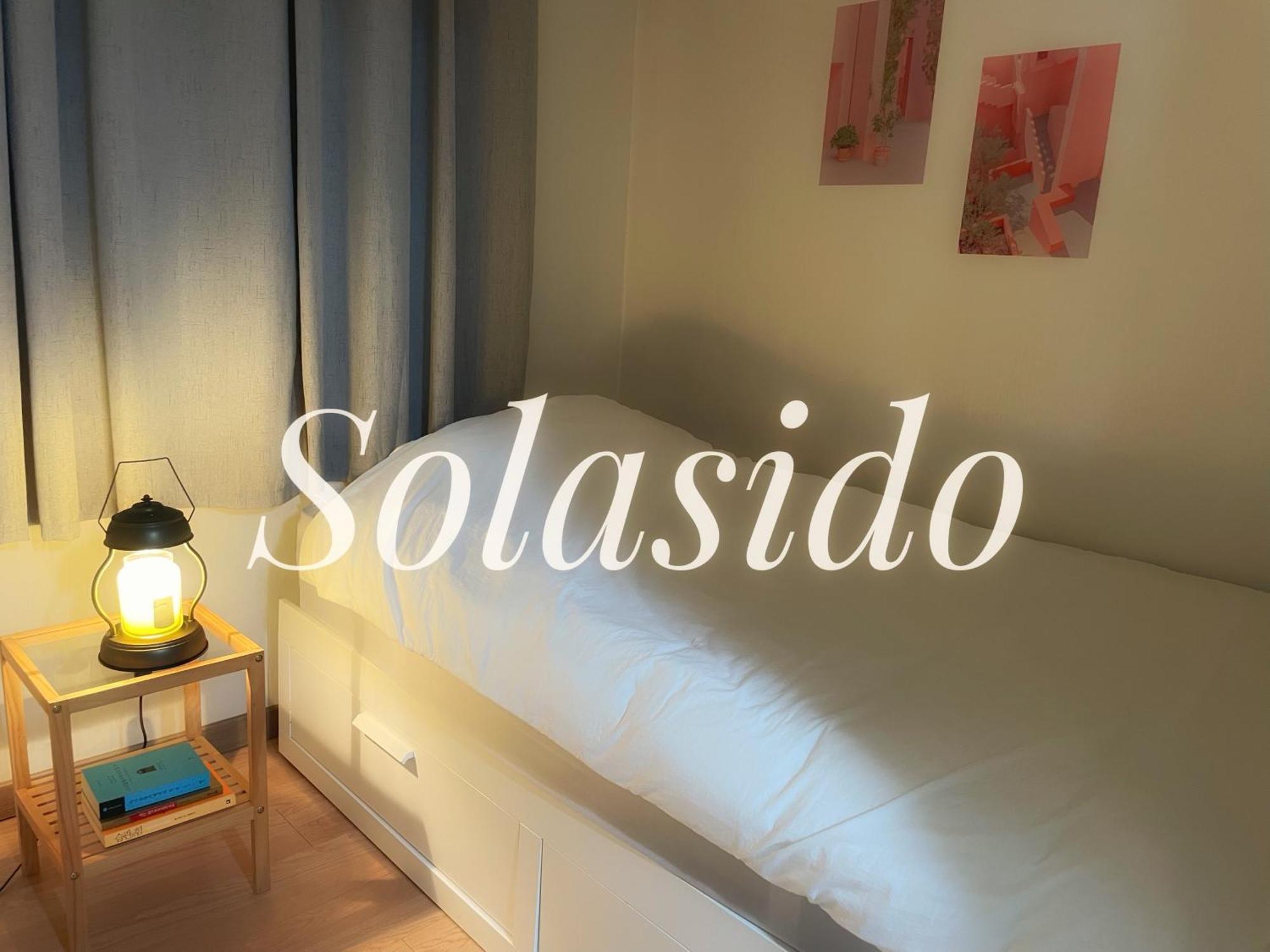 Solasido Seul Esterno foto